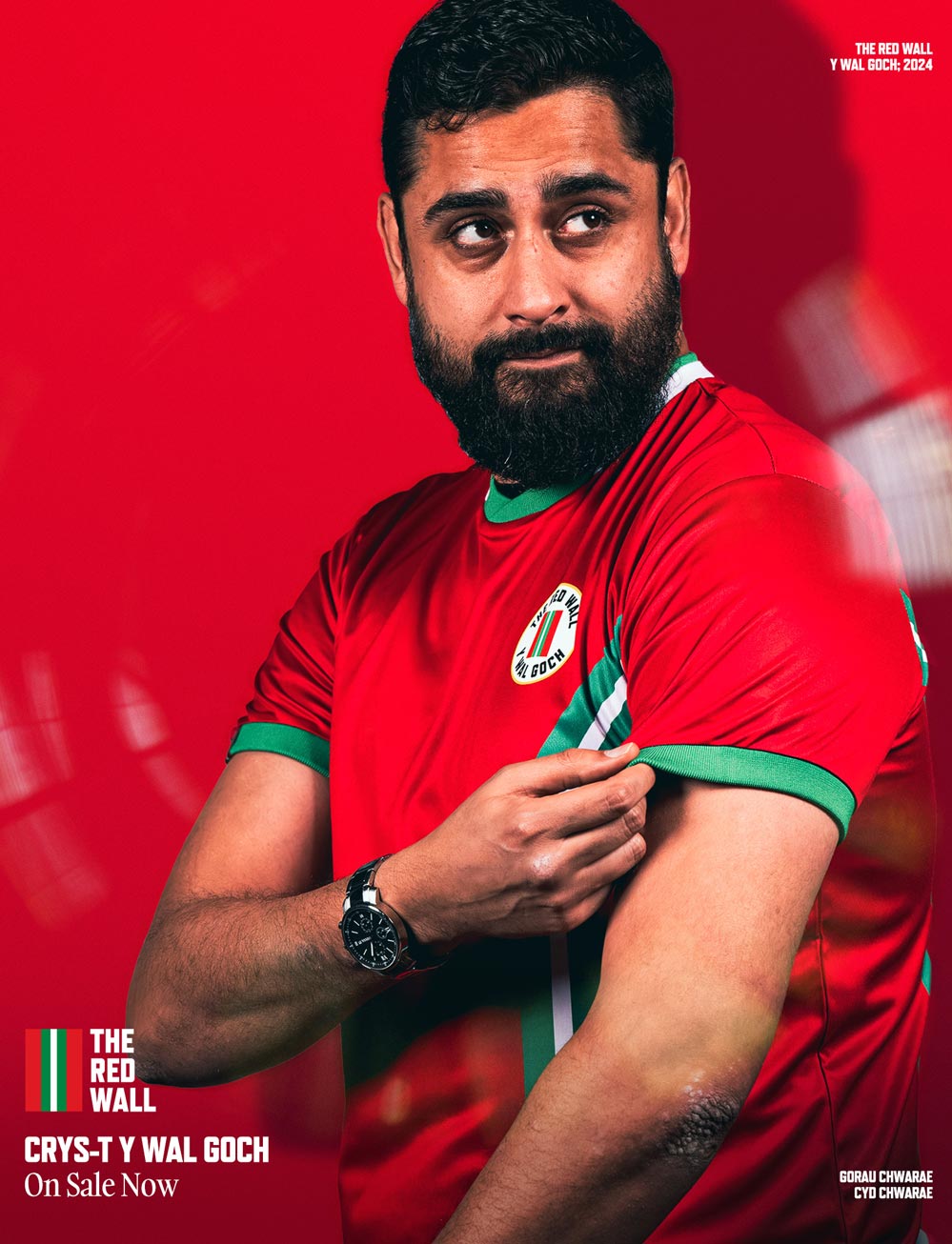 Red Wall Jersey - Red - The World Football Store